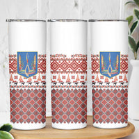 Ukraine Merry Christmas Skinny Tumbler Ukraine Emblem and Vyshyvanka Xmas Style - Wonder Print Shop