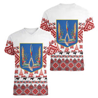 Ukraine Merry Christmas Women V-Neck T-Shirt Ukraine Emblem and Vyshyvanka Xmas Style - Wonder Print Shop