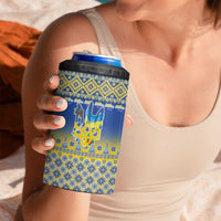 Ukraine Merry Christmas 4 in 1 Can Cooler Tumbler Ukraine Emblem and Vyshyvanka Knitted Effect - Wonder Print Shop