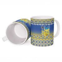 Ukraine Merry Christmas Ceramic Mug Ukraine Emblem and Vyshyvanka Knitted Effect - Wonder Print Shop