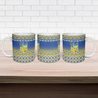 Ukraine Merry Christmas Ceramic Mug Ukraine Emblem and Vyshyvanka Knitted Effect - Wonder Print Shop