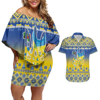 Ukraine Merry Christmas Couples Matching Off Shoulder Short Dress and Hawaiian Shirt Ukraine Emblem and Vyshyvanka Knitted Effect - Wonder Print Shop
