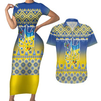 Ukraine Merry Christmas Couples Matching Short Sleeve Bodycon Dress and Hawaiian Shirt Ukraine Emblem and Vyshyvanka Knitted Effect - Wonder Print Shop