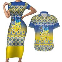 Ukraine Merry Christmas Couples Matching Short Sleeve Bodycon Dress and Hawaiian Shirt Ukraine Emblem and Vyshyvanka Knitted Effect - Wonder Print Shop