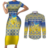 Ukraine Merry Christmas Couples Matching Short Sleeve Bodycon Dress and Long Sleeve Button Shirt Ukraine Emblem and Vyshyvanka Knitted Effect - Wonder Print Shop