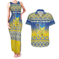 Ukraine Merry Christmas Couples Matching Tank Maxi Dress and Hawaiian Shirt Ukraine Emblem and Vyshyvanka Knitted Effect - Wonder Print Shop