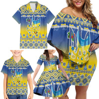 Ukraine Merry Christmas Family Matching Off Shoulder Short Dress and Hawaiian Shirt Ukraine Emblem and Vyshyvanka Knitted Effect - Wonder Print Shop