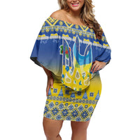 Ukraine Merry Christmas Family Matching Off Shoulder Short Dress and Hawaiian Shirt Ukraine Emblem and Vyshyvanka Knitted Effect - Wonder Print Shop