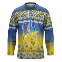 Ukraine Merry Christmas Hockey Jersey Ukraine Emblem and Vyshyvanka Knitted Effect - Wonder Print Shop