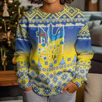 Ukraine Merry Christmas Kid Ugly Christmas Sweater Ukraine Emblem and Vyshyvanka Knitted Effect - Wonder Print Shop