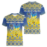 Ukraine Merry Christmas Women V-Neck T-Shirt Ukraine Emblem and Vyshyvanka Knitted Effect - Wonder Print Shop
