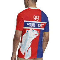 Custom Norway Ice Hockey Rugby Jersey Polar Bears-Viking Ornament Flag Style