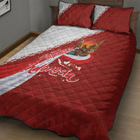 Indonesia Independence Day Quilt Bed Set Dirgahayu-Long Live Indonesia