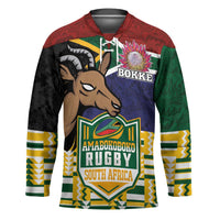 South Africa Rugby Hockey Jersey Go Bokke-Amabokoboko Spirit - Wonder Print Shop