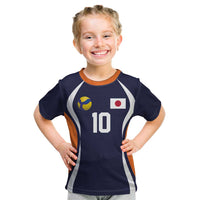 Custom Japan Volleyball Kid T Shirt Sporty Style Navy Color