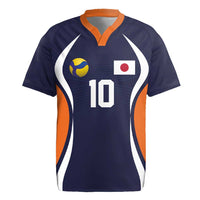 Custom Japan Volleyball Rugby Jersey Sporty Style Navy Color