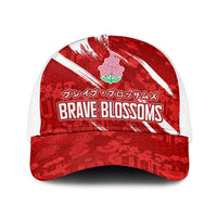 Rugby Japan Baseball Net Cap The Champion Brave Blossoms Red Color - Wonder Print Shop