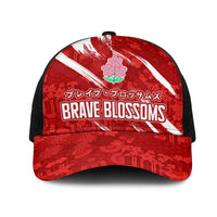 Rugby Japan Mesh Trucker Cap The Champion Brave Blossoms Red Color - Wonder Print Shop