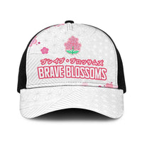 Rugby Japan Baseball Net Cap The Champion Brave Blossoms White Color - Wonder Print Shop
