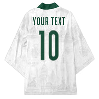 Custom Spain Football Kimono Royal Madrid-Hala Espana
