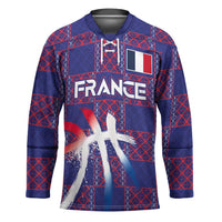 Custom Basketball Fan Jersey French Hockey Jersey Paris Architectural Heritage Checkered Style - Wonder Print Shop