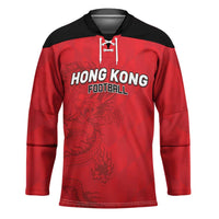 Custom Hong Kong Football Hockey Jersey Go Champions - Wonder Print Shop