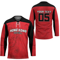 Custom Hong Kong Football Hockey Jersey Go Champions - Wonder Print Shop