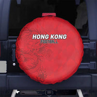 Hong Kong Football Spare Tire Cover Go Champions - Wonder Print Shop