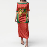 Custom Portugal Football 2026 Puletasi Road To Glory