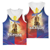 Philippines Basketball Jersey Maligayang Araw Ng Kalayaan