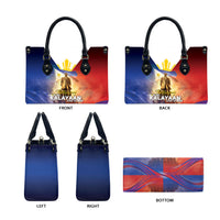 Philippines Leather Bag Maligayang Araw Ng Kalayaan