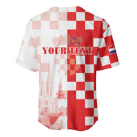 Personalized Croatia Hrvatska Baseball Jersey National Day 2026 Red Version