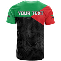 Personalized Martinique T Shirt Simple Style With Palm Leaf Pattern