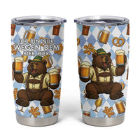 Funny Beer Oktoberfest Tumbler Cup Ich Bin Nur Wegen Dem Bier Hier - Wonder Print Shop
