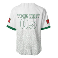 Custom Morocco Football 2026 Baseball Jersey Atlas Lions Breathtaking Victory White Version