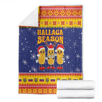 Venezuela Christmas Blanket Hallaca Season - Wonder Print Shop