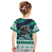 Iceland Christmas Kid T Shirt Icelandic Folklore Evil Mother Gryla LT05 - Wonder Print Shop