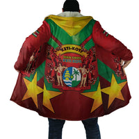 Suriname Emancipation Day Cloak Wan Switi Keti Koti - Wonder Print Shop