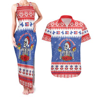 Puerto Rico Christmas Couples Matching Tank Maxi Dress and Hawaiian Shirt Boricua Till The Bone - Wonder Print Shop