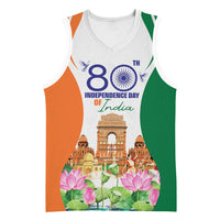 Jai Hind India Basketball Jersey Happy 80th Independence Day