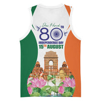Jai Hind India Basketball Jersey Happy 80th Independence Day