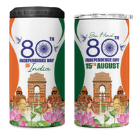 Jai Hind India 4 in 1 Can Cooler Tumbler Happy 80th Independence Day