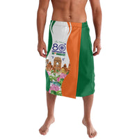 Jai Hind India Lavalava Happy 80th Independence Day