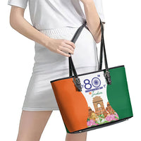 Jai Hind India Leather Tote Bag Happy 80th Independence Day