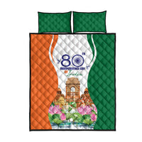 Jai Hind India Quilt Bed Set Happy 80th Independence Day