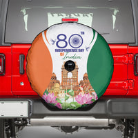 Jai Hind India Spare Tire Cover Happy 80th Independence Day