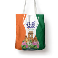 Jai Hind India Tote Bag Happy 80th Independence Day