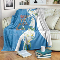 Guatemala 1821 Chapin Blanket Happy Independence Day - Wonder Print Shop