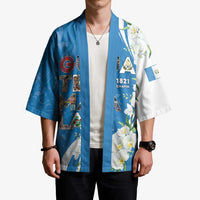 Guatemala 1821 Chapin Kimono Happy Independence Day - Wonder Print Shop