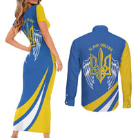 Ukraine Stylized Tryzub Couples Matching Short Sleeve Bodycon Dress and Long Sleeve Button Shirt Slava Ukraini
